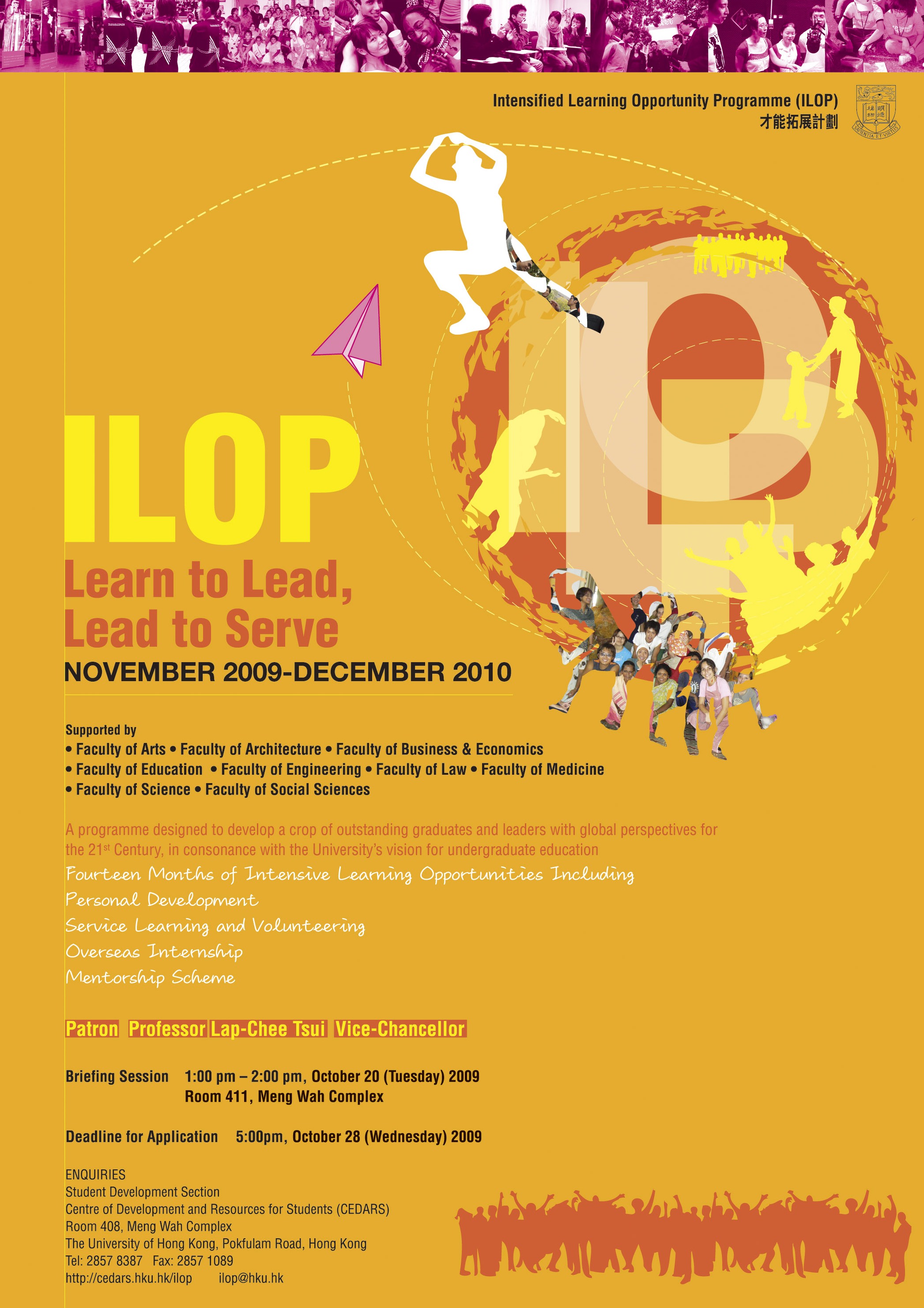 ILOP